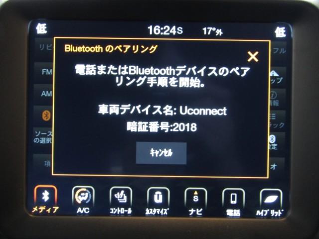 ジープ・レネゲード４ｘｅ リミテッド　４ｘｅ（26枚目）