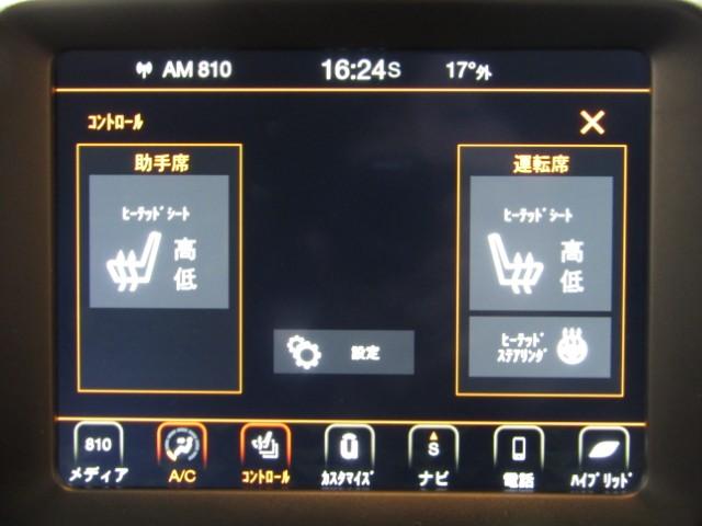 ジープ・レネゲード４ｘｅ リミテッド　４ｘｅ（28枚目）