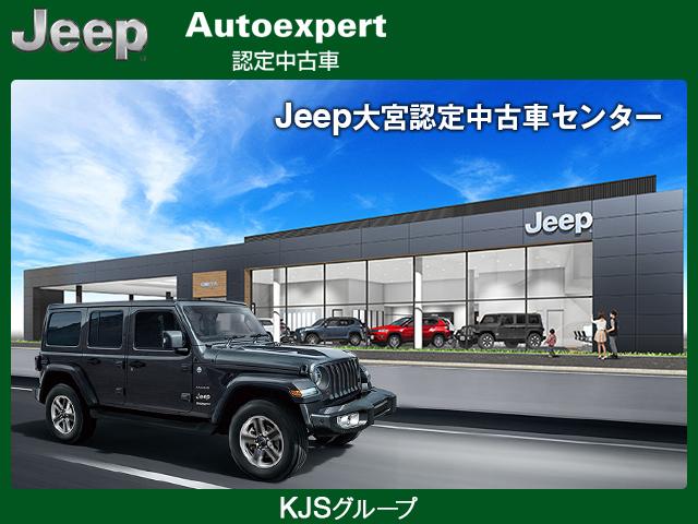 ジープ・レネゲード４ｘｅ リミテッド　４ｘｅ（39枚目）