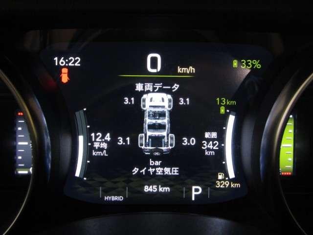 ジープ・ラングラーアンリミテッド４ｘｅ ルビコン４ｘｅ　認定中古車　弊社試乗車　禁煙車　ディーラー車　レザーシート　ＡｐｐｌｅＣａｒＰｌａｙ　ナビ付　ＥＴＣ２．０　アルミホイール　シートヒーター　ヒーテッドステアリングホイール　クロカン　ＡＣＣ機能（22枚目）