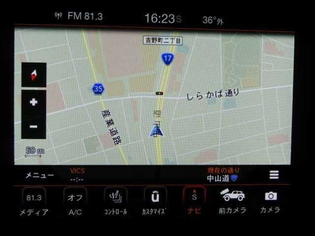 ジープ・ラングラーアンリミテッド４ｘｅ ルビコン４ｘｅ　認定中古車　弊社試乗車　禁煙車　ディーラー車　レザーシート　ＡｐｐｌｅＣａｒＰｌａｙ　ナビ付　ＥＴＣ２．０　アルミホイール　シートヒーター　ヒーテッドステアリングホイール　クロカン　ＡＣＣ機能（23枚目）