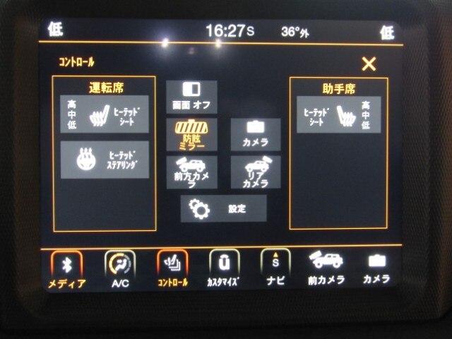 ジープ・ラングラーアンリミテッド４ｘｅ ルビコン４ｘｅ　認定中古車　弊社試乗車　禁煙車　ディーラー車　レザーシート　ＡｐｐｌｅＣａｒＰｌａｙ　ナビ付　ＥＴＣ２．０　アルミホイール　シートヒーター　ヒーテッドステアリングホイール　クロカン　ＡＣＣ機能（25枚目）
