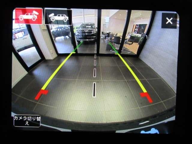ジープ・ラングラーアンリミテッド４ｘｅ ルビコン４ｘｅ　認定中古車　弊社試乗車　禁煙車　ディーラー車　レザーシート　ＡｐｐｌｅＣａｒＰｌａｙ　ナビ付　ＥＴＣ２．０　アルミホイール　シートヒーター　ヒーテッドステアリングホイール　クロカン　ＡＣＣ機能（28枚目）