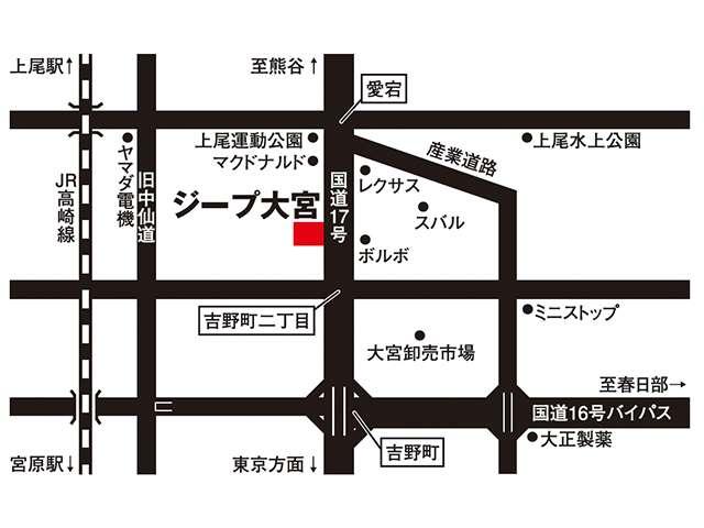 ジープ・ラングラーアンリミテッド４ｘｅ ルビコン４ｘｅ　認定中古車　弊社試乗車　禁煙車　ディーラー車　レザーシート　ＡｐｐｌｅＣａｒＰｌａｙ　ナビ付　ＥＴＣ２．０　アルミホイール　シートヒーター　ヒーテッドステアリングホイール　クロカン　ＡＣＣ機能（39枚目）