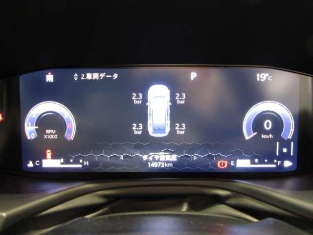 ジープ・コンパス ナイトイーグル 認定中古車 ハーフレザーシート AppleCarPlay ACC アルミホイール Rカメラ ナビ Uconnect ワンオーナー ACC機能 禁煙車(23枚目)