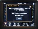 リミテッド　４ｘｅ（26枚目）