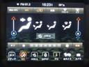 ルビコン４ｘｅ　認定中古車　弊社試乗車　禁煙車　ディーラー車　レザーシート　ＡｐｐｌｅＣａｒＰｌａｙ　ナビ付　ＥＴＣ２．０　アルミホイール　シートヒーター　ヒーテッドステアリングホイール　クロカン　ＡＣＣ機能（24枚目）