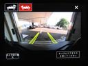 ルビコン４ｘｅ　認定中古車　弊社試乗車　禁煙車　ディーラー車　レザーシート　ＡｐｐｌｅＣａｒＰｌａｙ　ナビ付　ＥＴＣ２．０　アルミホイール　シートヒーター　ヒーテッドステアリングホイール　クロカン　ＡＣＣ機能（27枚目）