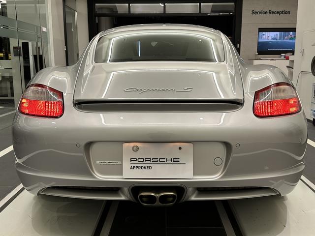 ケイマン S 2006年モデル 中古車(4枚目)