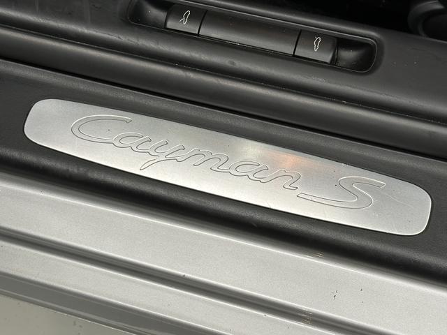 ケイマン S 2006年モデル 中古車(16枚目)