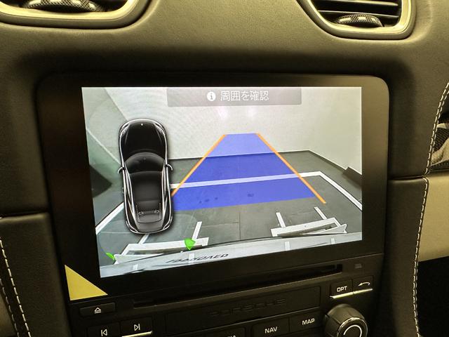 �o�b�N�J����