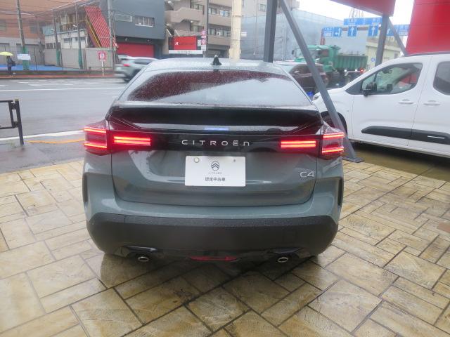 CITROEN C4 MAX HYBRID