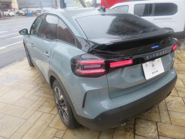 CITROEN C4 MAX HYBRID