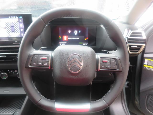 CITROEN C4 MAX HYBRID