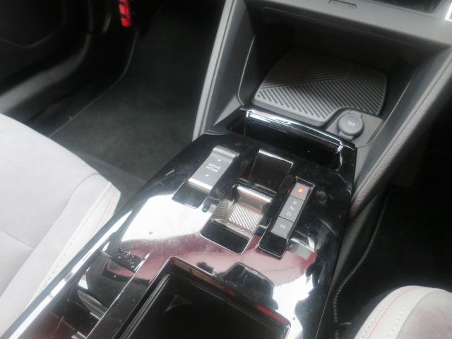 CITROEN C4 MAX HYBRID