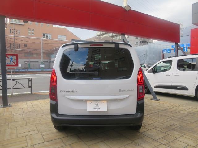 ベルランゴ マックス　ブルーＨＤｉ　ＬＥＤヘッドランプ　アダプティブクルーズコントロール　ブラインドスポットモニター　レーンキープアシスト　ステアリングヒーター　Ａｐｐｌｅ　ＣａｒＰｌａｙ＆Ａｎｄｒｏｉｄ　Ａｕｔｏ対応（8枚目）