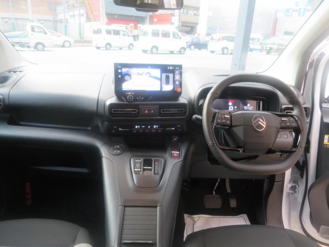 ベルランゴ マックス　ブルーＨＤｉ　ＬＥＤヘッドランプ　アダプティブクルーズコントロール　ブラインドスポットモニター　レーンキープアシスト　ステアリングヒーター　Ａｐｐｌｅ　ＣａｒＰｌａｙ＆Ａｎｄｒｏｉｄ　Ａｕｔｏ対応（16枚目）