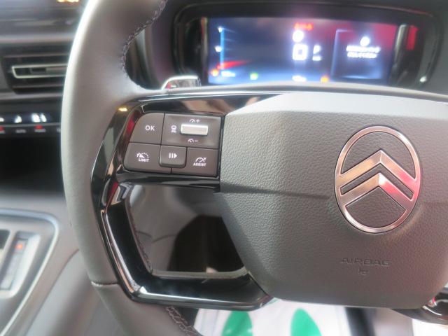 ベルランゴ マックス　ブルーＨＤｉ　ＬＥＤヘッドランプ　アダプティブクルーズコントロール　ブラインドスポットモニター　レーンキープアシスト　ステアリングヒーター　Ａｐｐｌｅ　ＣａｒＰｌａｙ＆Ａｎｄｒｏｉｄ　Ａｕｔｏ対応（18枚目）