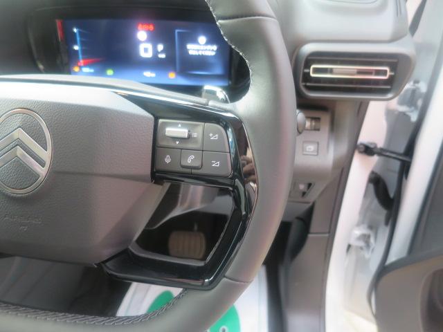 ベルランゴ マックス　ブルーＨＤｉ　ＬＥＤヘッドランプ　アダプティブクルーズコントロール　ブラインドスポットモニター　レーンキープアシスト　ステアリングヒーター　Ａｐｐｌｅ　ＣａｒＰｌａｙ＆Ａｎｄｒｏｉｄ　Ａｕｔｏ対応（19枚目）