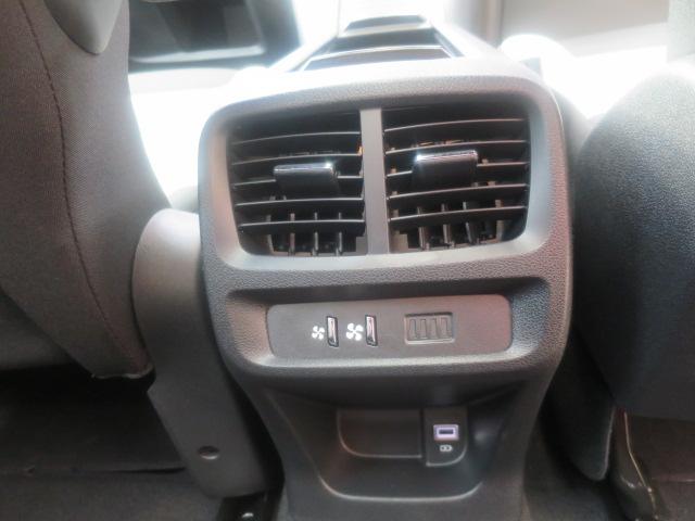 ベルランゴ マックス　ブルーＨＤｉ　ＬＥＤヘッドランプ　アダプティブクルーズコントロール　ブラインドスポットモニター　レーンキープアシスト　ステアリングヒーター　Ａｐｐｌｅ　ＣａｒＰｌａｙ＆Ａｎｄｒｏｉｄ　Ａｕｔｏ対応（30枚目）