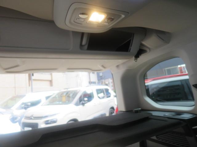 ベルランゴ マックス　ブルーＨＤｉ　ＬＥＤヘッドランプ　アダプティブクルーズコントロール　ブラインドスポットモニター　レーンキープアシスト　ステアリングヒーター　Ａｐｐｌｅ　ＣａｒＰｌａｙ＆Ａｎｄｒｏｉｄ　Ａｕｔｏ対応（37枚目）