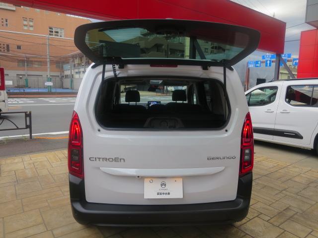 ベルランゴ マックス ブルーHDi LEDヘッドランプ アダプティブクルーズコントロール ブラインドスポットモニター レーンキープアシスト ステアリングヒーター Apple CarPlay&Android Auto対応(10枚目)