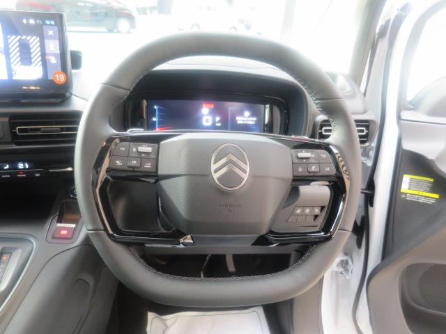 ベルランゴ マックス ブルーHDi LEDヘッドランプ アダプティブクルーズコントロール ブラインドスポットモニター レーンキープアシスト ステアリングヒーター Apple CarPlay&Android Auto対応(12枚目)