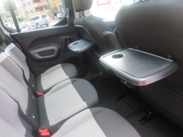 ベルランゴ マックス ブルーHDi LEDヘッドランプ アダプティブクルーズコントロール ブラインドスポットモニター レーンキープアシスト ステアリングヒーター Apple CarPlay&Android Auto対応(19枚目)