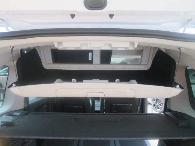 ベルランゴ マックス ブルーHDi LEDヘッドランプ アダプティブクルーズコントロール ブラインドスポットモニター レーンキープアシスト ステアリングヒーター Apple CarPlay&Android Auto対応(31枚目)