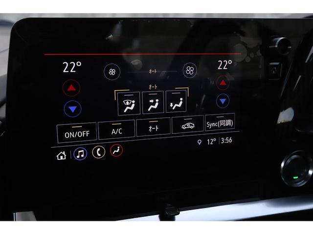 コンバーチブル　Ｚ５１パフォーマンスＰＫＧ　シートヒーター＆クーラー　ＡｐｐｌｅＣａｒＰｌａｙ　ＡｎｄｒｏｉｄＡｕｔｏ　ＢＯＳＥ　ディーラー車　ワンオーナー(47枚目)