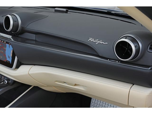 ポルトフィーノ ベースグレード　カーボンドライビングゾーン＋ＬＥＤ　デュアルモードマグネライド　スポーツエグゾースト　ベージュ革　ダイヤモンドリム２０インチＡＷ（39枚目）