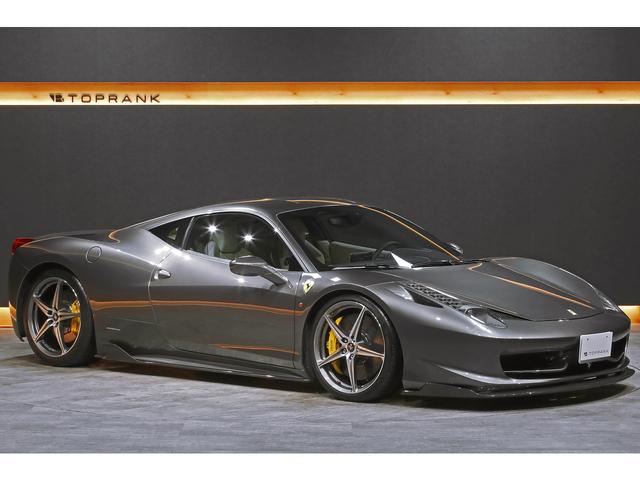 458イタリア ベースグレード 20インチダイアモンドカット鍛造AW ブリリアント可変バルブマフラー ロベルタリフティング クレマレザー カーボンエアロ 正規ディーラー車(15枚目)