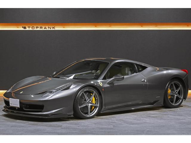 458イタリア ベースグレード 20インチダイアモンドカット鍛造AW ブリリアント可変バルブマフラー ロベルタリフティング クレマレザー カーボンエアロ 正規ディーラー車(21枚目)