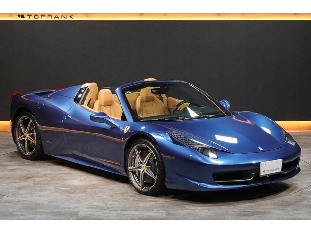 ４５８スパイダー ベースグレード　Ｆ１　ＤＣＴ　ブルーミラボー　クオイオレザー　カーボンドライビングゾーン＋ＬＥＤステアリング　２０インチ鍛造ＡＷ　正規ディーラー車（6枚目）