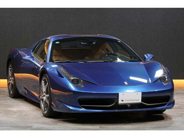 ４５８スパイダー ベースグレード　Ｆ１　ＤＣＴ　ブルーミラボー　クオイオレザー　カーボンドライビングゾーン＋ＬＥＤステアリング　２０インチ鍛造ＡＷ　正規ディーラー車（14枚目）