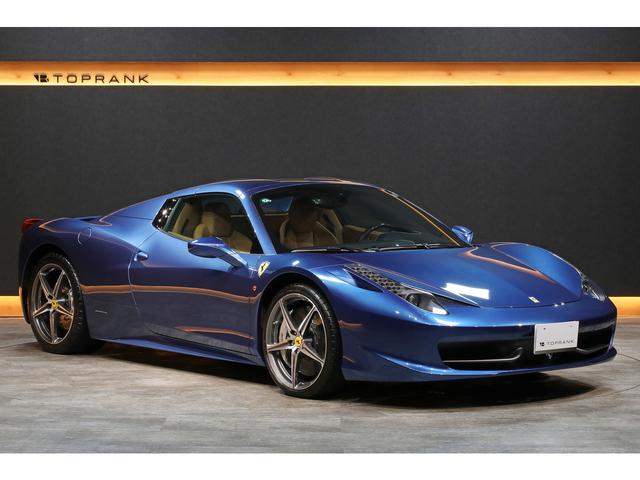 ４５８スパイダー ベースグレード　Ｆ１　ＤＣＴ　ブルーミラボー　クオイオレザー　カーボンドライビングゾーン＋ＬＥＤステアリング　２０インチ鍛造ＡＷ　正規ディーラー車（15枚目）