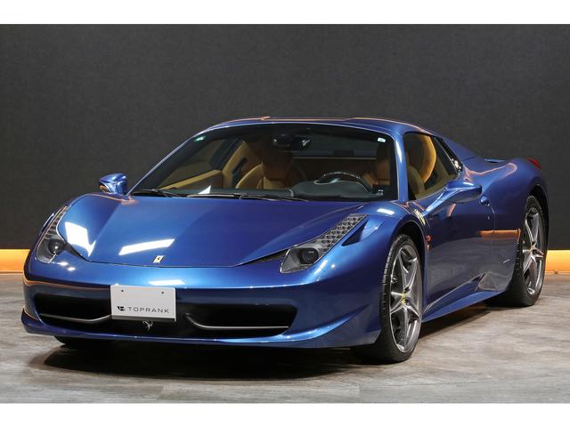 ４５８スパイダー ベースグレード　Ｆ１　ＤＣＴ　ブルーミラボー　クオイオレザー　カーボンドライビングゾーン＋ＬＥＤステアリング　２０インチ鍛造ＡＷ　正規ディーラー車（23枚目）