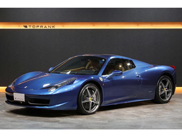 ４５８スパイダー ベースグレード　Ｆ１　ＤＣＴ　ブルーミラボー　クオイオレザー　カーボンドライビングゾーン＋ＬＥＤステアリング　２０インチ鍛造ＡＷ　正規ディーラー車（24枚目）