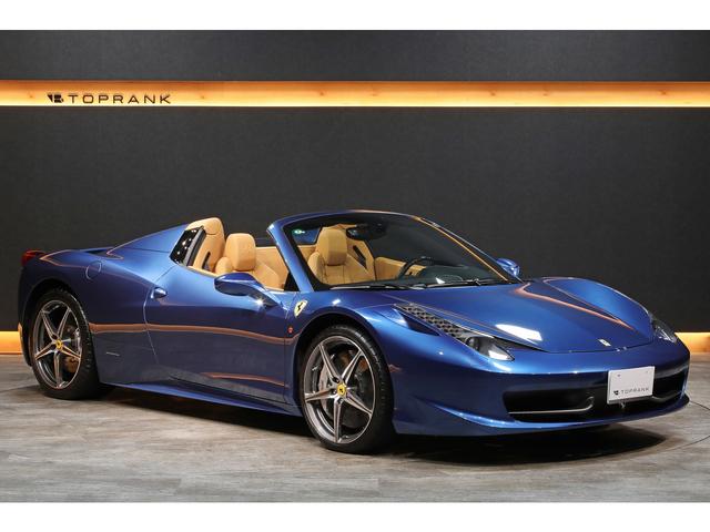 ４５８スパイダー ベースグレード　Ｆ１　ＤＣＴ　ブルーミラボー　クオイオレザー　カーボンドライビングゾーン＋ＬＥＤステアリング　２０インチ鍛造ＡＷ　正規ディーラー車（25枚目）