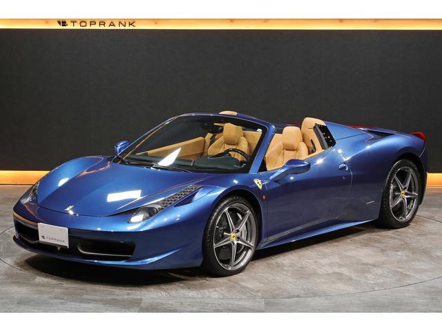 ４５８スパイダー ベースグレード　Ｆ１　ＤＣＴ　ブルーミラボー　クオイオレザー　カーボンドライビングゾーン＋ＬＥＤステアリング　２０インチ鍛造ＡＷ　正規ディーラー車（30枚目）