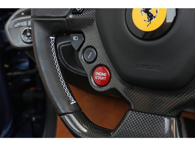 ４５８スパイダー ベースグレード　Ｆ１　ＤＣＴ　ブルーミラボー　クオイオレザー　カーボンドライビングゾーン＋ＬＥＤステアリング　２０インチ鍛造ＡＷ　正規ディーラー車（52枚目）