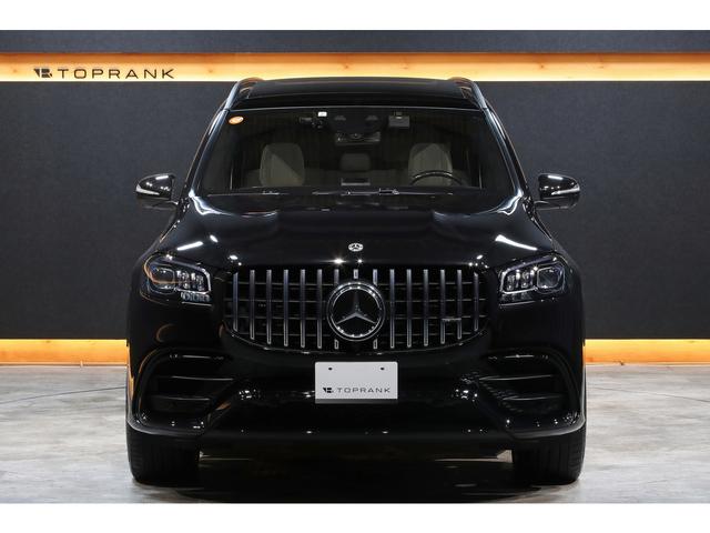 �ʐ^�𑗂邾���ŃJ���^���ɂ��Ԃ̍��肪�ł���T�[�r�X�����p�ӂ��Ă���܂��B����z�ɂ����M������܂��̂ŁA�����̂��q�l��C�y�ɍ���z��m�肽���Ƃ��������q�l�͐��񂲑��k���������B