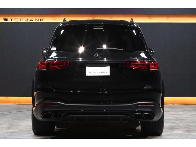 ���q�l�ɍ��킹�����ʂȂ��x�����v���������p�ӂ��Ă���܂��B�c���ݒ�⎩�R�ԍό^�A���[�X�̂��ē����\�ł��B