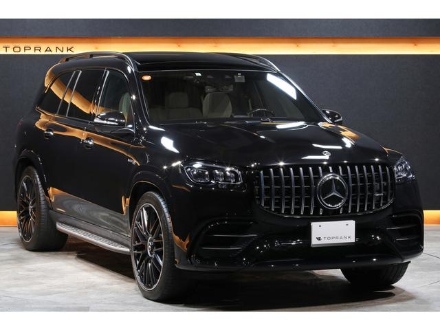 ���Ђ͗A���Ԑ��X�ƂȂ�܂��B�i���E�O���[�h�E�����i���ɂ������A�I�є������ԗ������񋟂����Ă��������Ă���܂��B