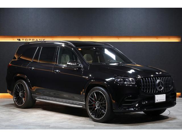 ��t���ɂR�X�܁A�����s�ɂQ�X�܁A�֐��ɂP�X�܁A�펞�R�O�O����W�������Ă���܂��I���I�������Ԃ���葵���Ă���܂��̂ŁA���񂲗��X���������܂��B