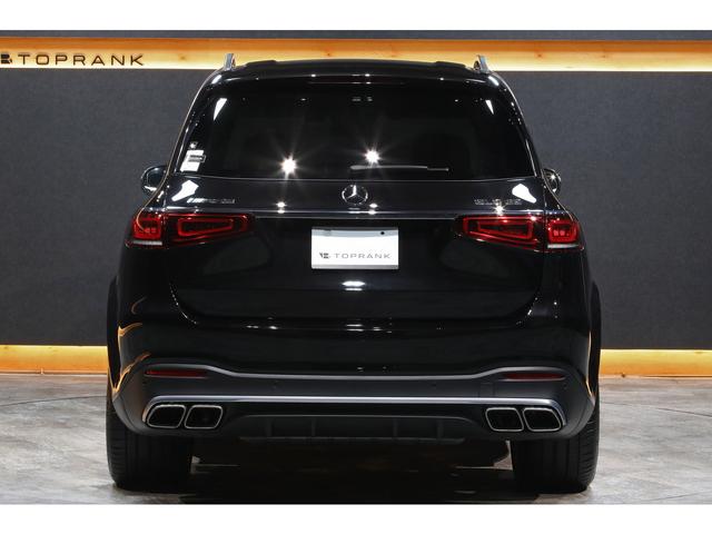 ���q�l�ɍ��킹�����ʂȂ��x�����v���������p�ӂ��Ă���܂��B�c���ݒ�⎩�R�ԍό^�A���[�X�̂��ē����\�ł��B