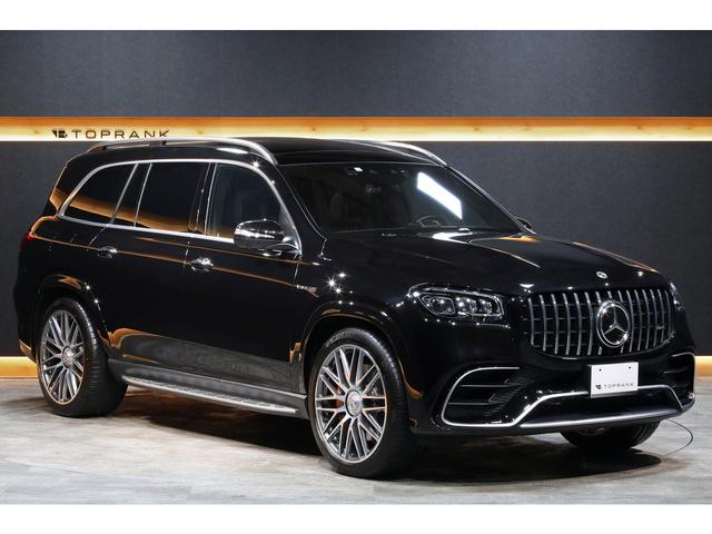 ��t���ɂR�X�܁A�����s�ɂQ�X�܁A�֐��ɂP�X�܁A�펞�R�O�O����W�������Ă���܂��I���I�������Ԃ���葵���Ă���܂��̂ŁA���񂲗��X���������܂��B