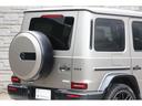 Ｇ６３　２０ｔｈ　アニバーサリーエディション　２００台限定　特別マットペイント　マグノマンガナイトグレー　ホワイトステッチ　法人ワンオーナー(26枚目)