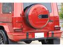 Ｇ６３　ＡＭＧレザーエクスクルーシブパッケージ　右ハンドル　赤革　ダイヤモンドステッチシート　ＡＭＧ２２インチＡＷ　サンルーフ　ブルメスター　ナイトＰＫＧ仕様　法人ワンオーナー（29枚目）