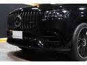ＧＬＳ６３　４マチック＋　ＡＭＧ東京世田谷オーダー車両　ＡＭＧナイトＰＫＧ　ＡＭＧカーボンインテリアＰＫＧ　ベージュレザー　ＯＰ２３インチ鍛造ＡＷ　ダイヤモンドステッチ入りナッパレザー　新車保証付き（25枚目）